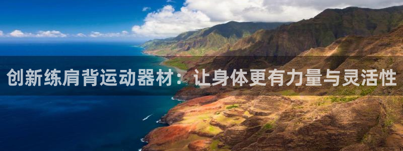 征途国际官网